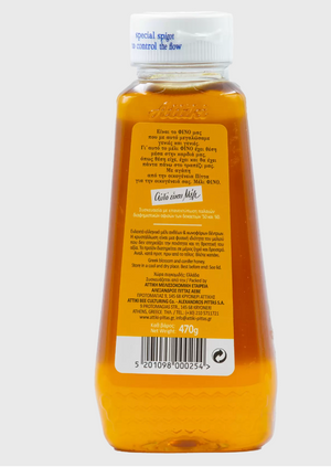 Fino Greek Forest Squeeze Honey - 470 G