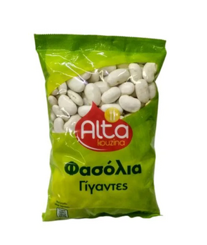 Alta Giant Beans 500g