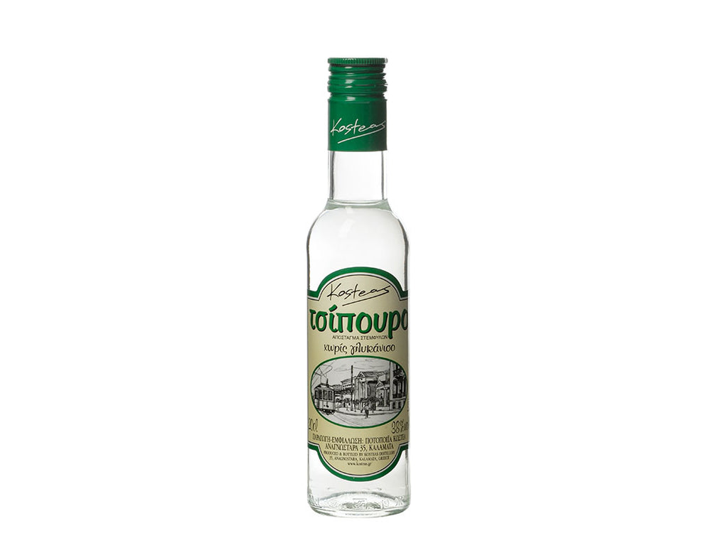 Tsipouro  200ml 40%  (without anise)