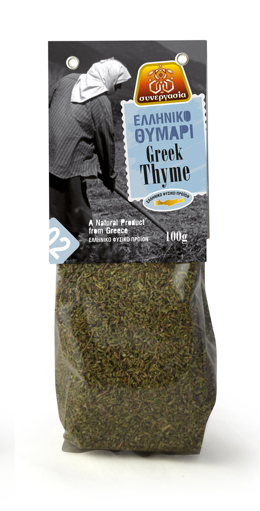 Herb- Cretan Thyme bag 100g